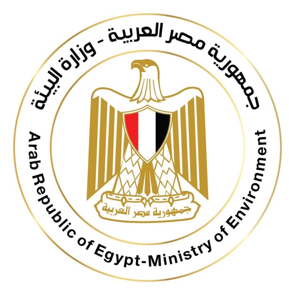 وزارة البيئة 
