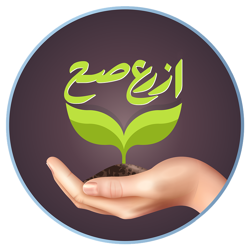 ezra sah logo